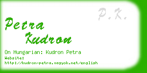 petra kudron business card